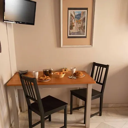 Alh Patio